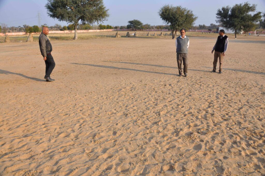 Play Ground Of TRM College